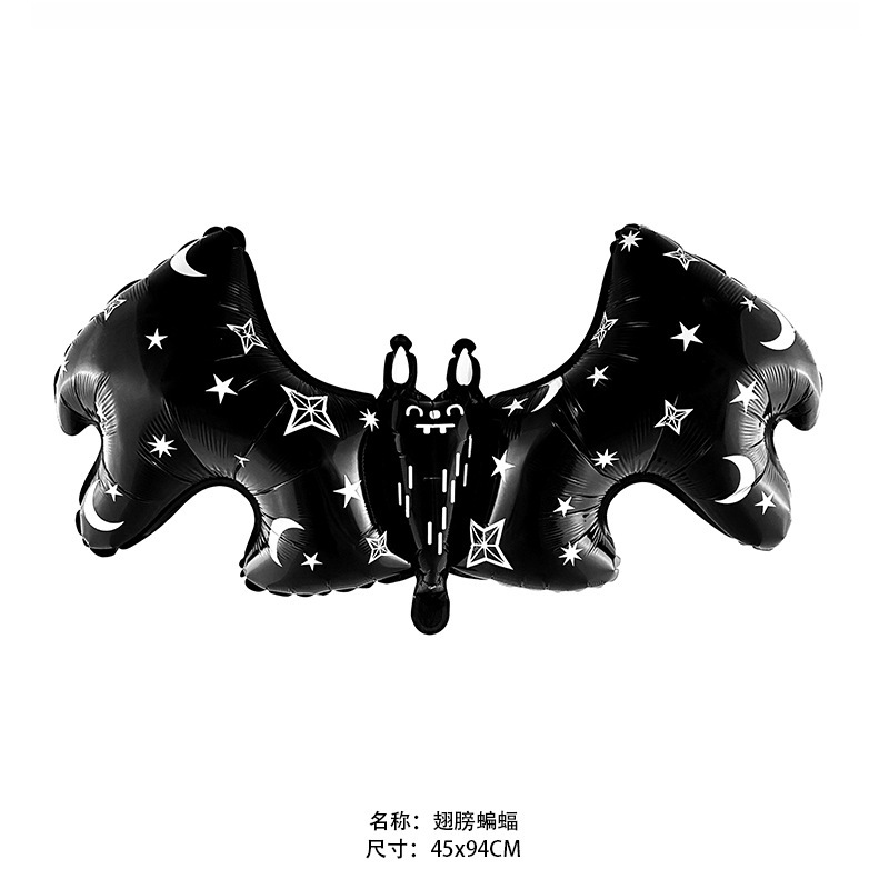 New Halloween balloon decoration aluminum foil balloon Halloween theme party layout special shaped aluminum foil balloon_voghion.com