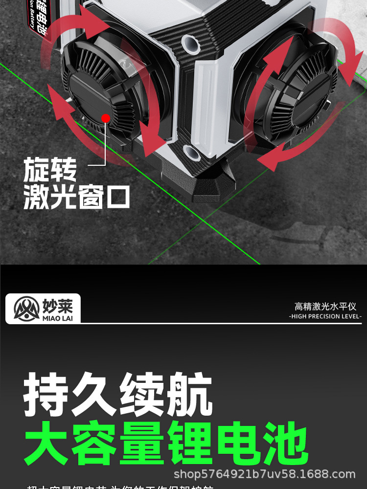 G款详情页-2_04.jpg