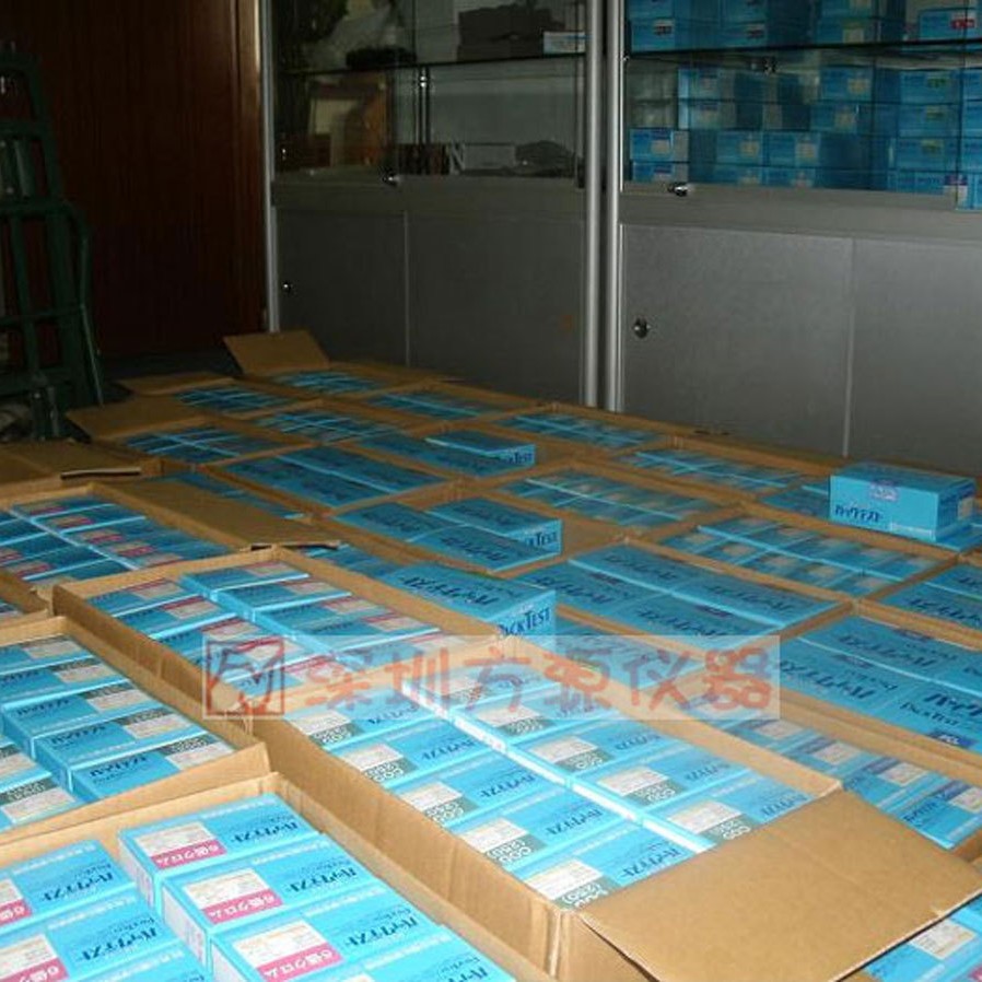 工业电镀废水离子测试包 污水测试包 重金属离子快速检测包比色管