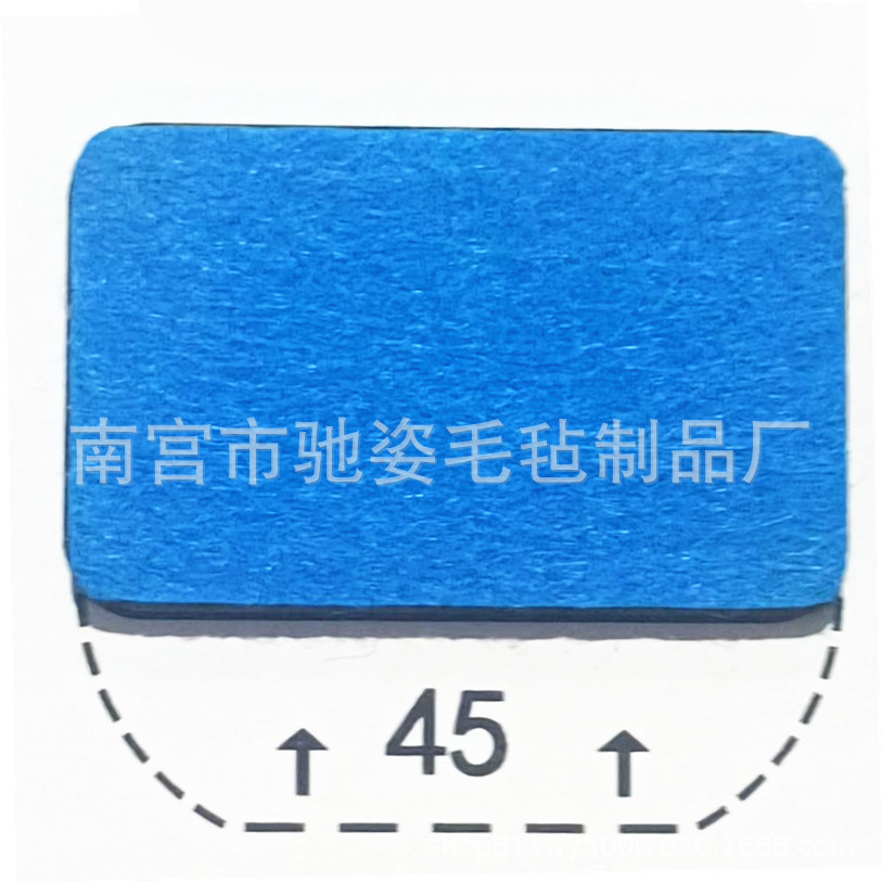 Tela no tejida 3mm de espesor diy paquete de material decorativo manual jardín de infantes cortado de papel felt colorido tela no tejida al por mayor