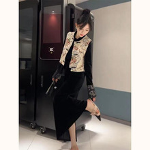 新中式古风女装2024春秋新款流行气质马甲长袖金丝绒连衣裙两件套