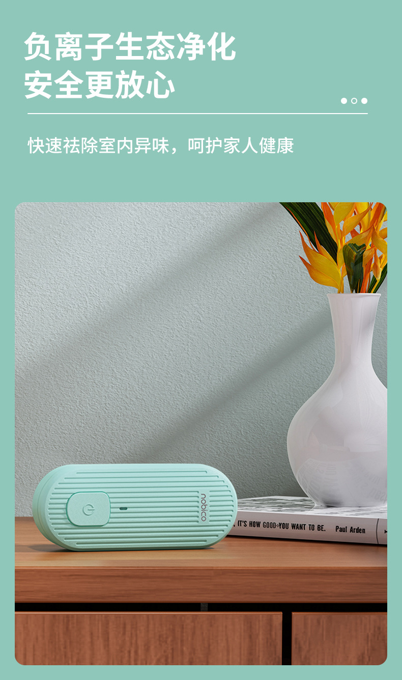 J028详情页_11.jpg