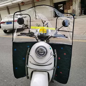 Elektrikli avtomobil və motosiklet üçün şəffaf, hündür, geniş ön şüşə