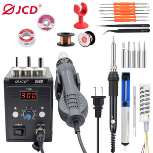 JCD ���L������һ��̨858D ���a���L��С�ͺ�̨700W ��yʽ���b