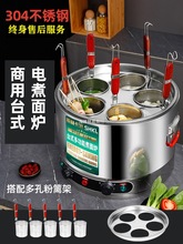 #����Ͱ������C�C���������늟�����t���̨ʽ��Ͱ���àt�P�|