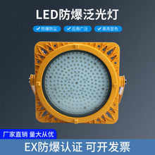 Բ��JRT8117LED���������(Ͷ���)��ҵ��������ƹ�������Ͷ���
