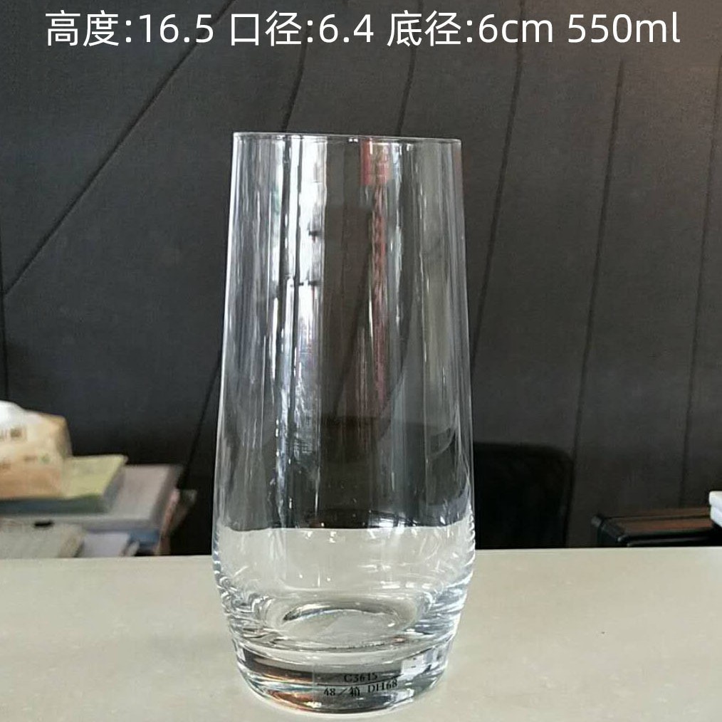 550ml N ° 13 48/caja