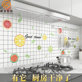 卡通pet加厚墙纸瓷砖橱柜自粘墙贴装饰台面防水防潮厨房防油贴纸