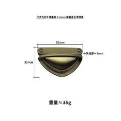 Pointed bag lock box hardware accessories leather bag buckle luggage pointed insert lock bag clasp women's bag clasp bag lock