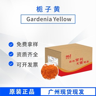 ʳƷ���d���S��Ȼ�Sɫ�؏V�ݰl؛��l����Ʒʳ��ɫ�ؗd���SʳƷ��