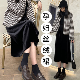 In stock Spring and Autumn new online celebrity pregnant women's skirt fashionable western style velvet drop-down mid-length skirt winter outer wear skirt