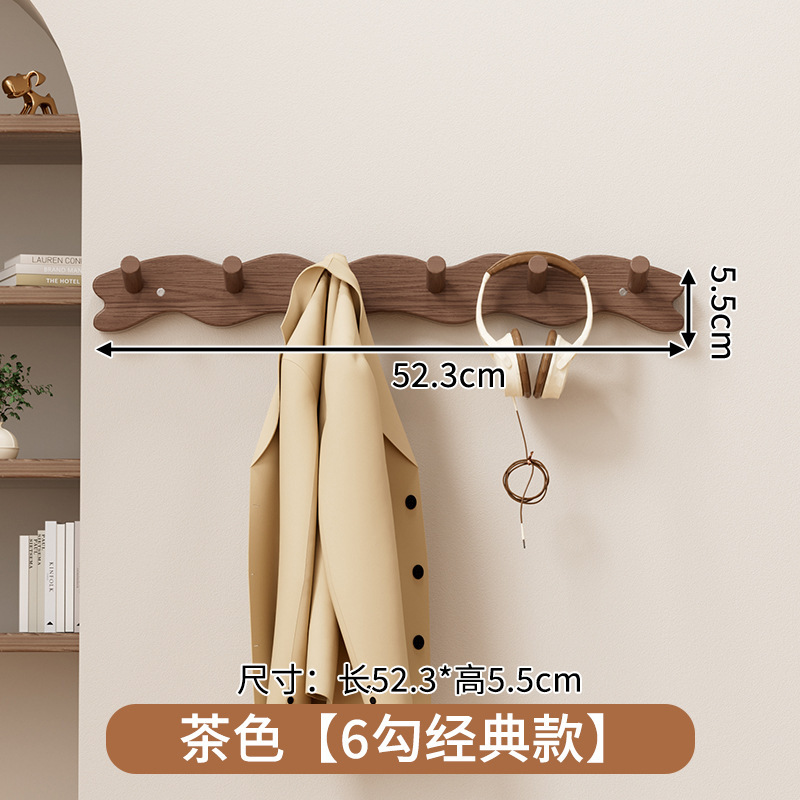 门后挂衣架墙上壁挂卧室家用客厅玄关入户免打孔简易挂钩收纳神器|undefined
