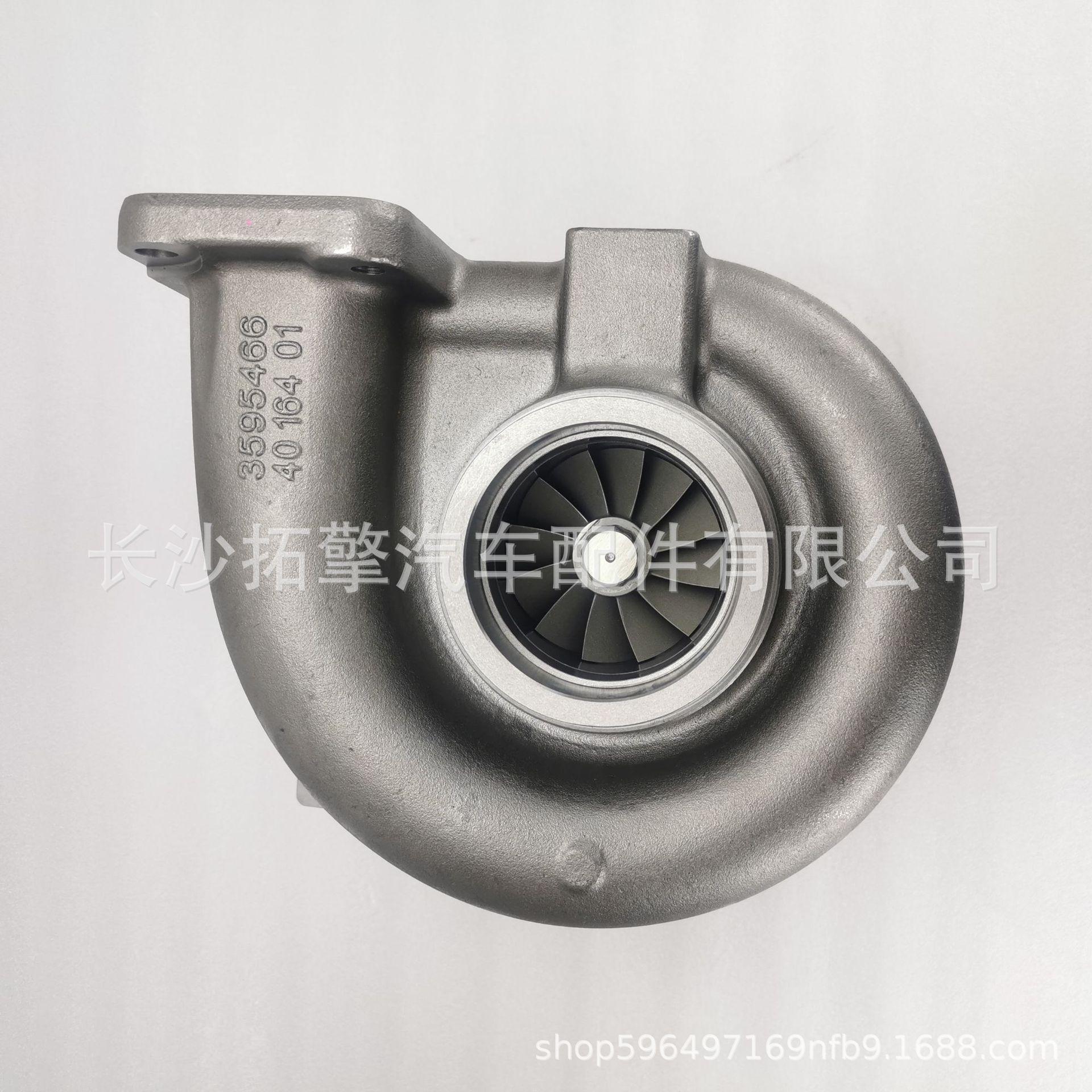 Suitable for Cummins turbocharger 3791618 4041262 4046962 504139771