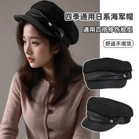 日本CA4款小香风粗花呢鸭舌帽子女秋冬马术帽PU皮沿报童帽平顶