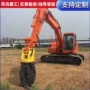 废钢抓子挖掘机
