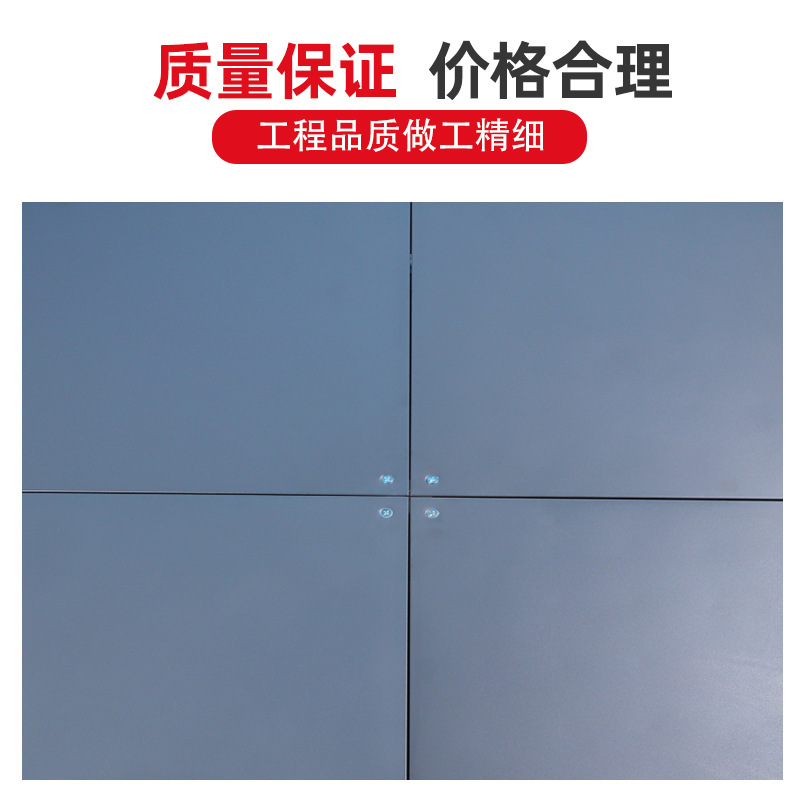 陶瓷oa网络架空地板GRC水泥无机质六面包钢硫酸钙写字楼防静电|undefined