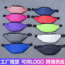 批发新款牛津腰包户外简约纯色跨境运动跑步手机包多功能骑行挎包
