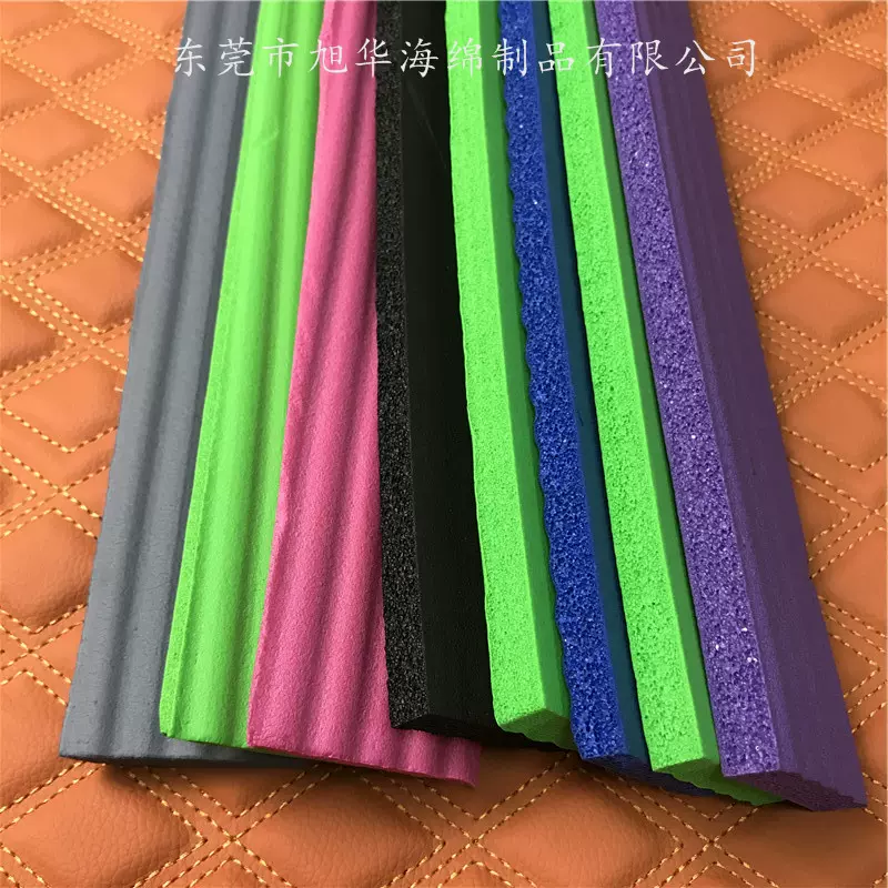 生产彩色nbr棉条海绵条 NBR瑜伽垫绵条腰椎牵引器按摩矫正器垫片