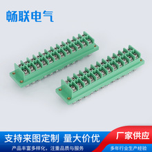 ӎ 10.0mm^늱ob řʽPCBӾ