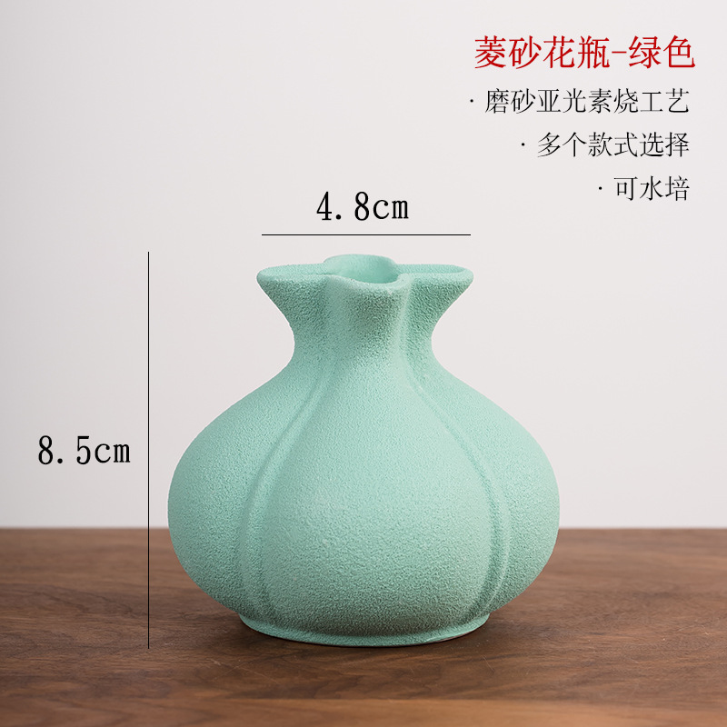 Vaso de cerámica nórdica decorativa sala de estar creativa simple gabinete de televisión mesa de comedor flores secas decoración lujosa