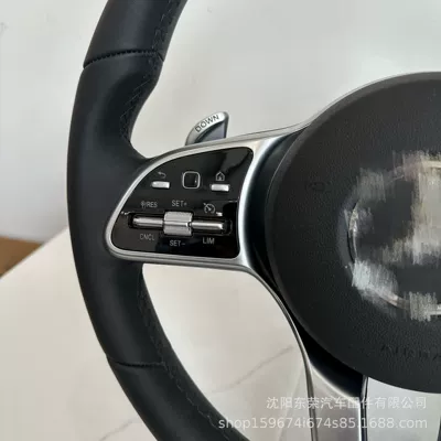 Mercedes-Benz Old ACEGS – Mercedes-Benz Steering wheel
