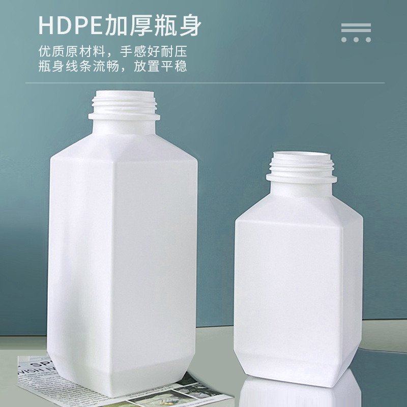 500ml角型押し洗顔料ムース瓶HDPEプラスチック発泡瓶大容量ホテル手洗い液瓶|undefined