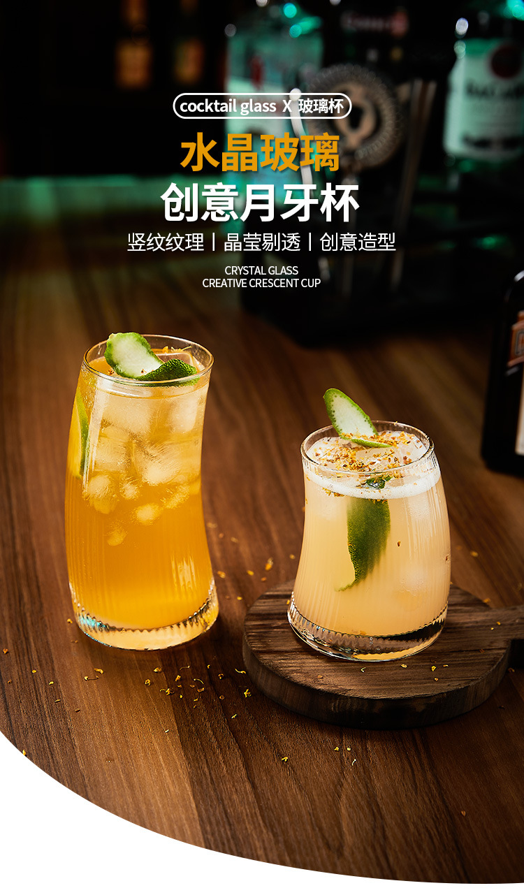 月牙杯_01.jpg