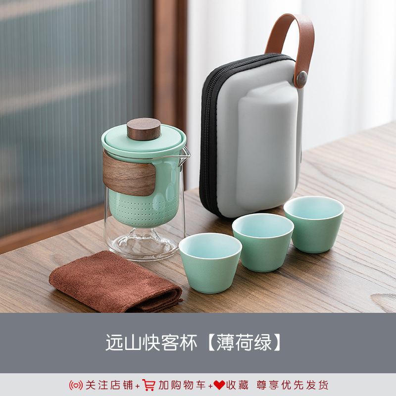 また山雨ポータブル遠山旅行茶器セット屋外ガラス快客カップ1ポット3杯ティーポット|undefined