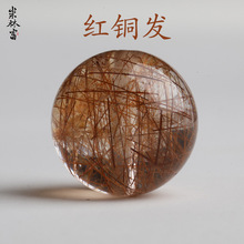 ��Ȼ�t�~�lˮ������A��diy����������ֹ�������ؔ�l��ɢ��