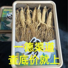 �S�����l������؛����100�˾����b���aƷ��ș���ݾ��Ҝ�