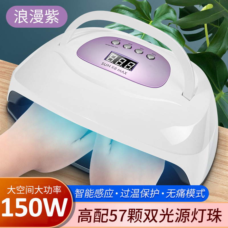 Transfronterizo dedicado 150W doble fuente de luz UV lámpara de uñas 57 granos de la lámpara LED de secado rápido manos gran espacio herramienta fototerapia máquina