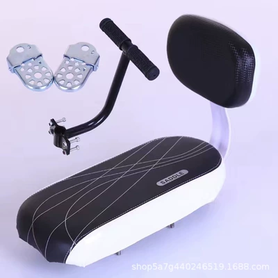 Electric car cushion Seat Sponge Cushion, Seat - black-seat-cushion-armrest-folding-footrest