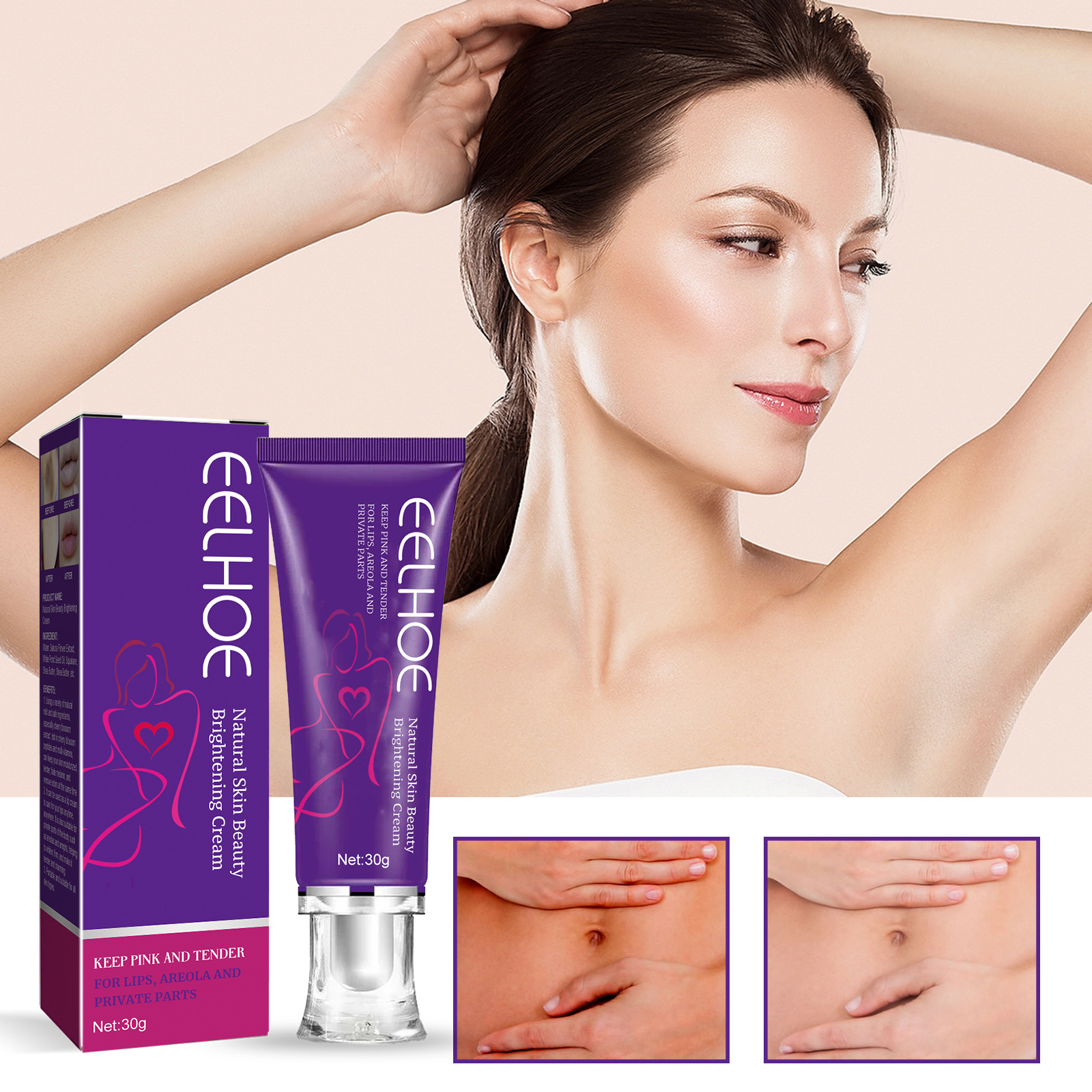 EELHOE Natural Brightening Moisturizing Cream Firms Skin, reduces melanin in the lips underarm joints, and_voghion.com