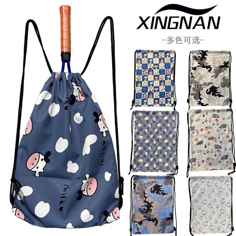 Bolsa DE TENIS ligera bolsa de cordón bolsa de deporte para hombres y mujeres mochila Portátil Bolsa de bádminton bolsa de pelota de tela Oxford