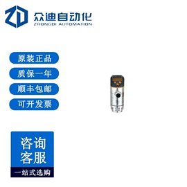 配件;其他传感器;工业插座