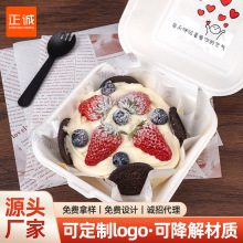 һ���Լ��{����Нh����6�����u���������οɽ���㮔��ˮ���ͺ�