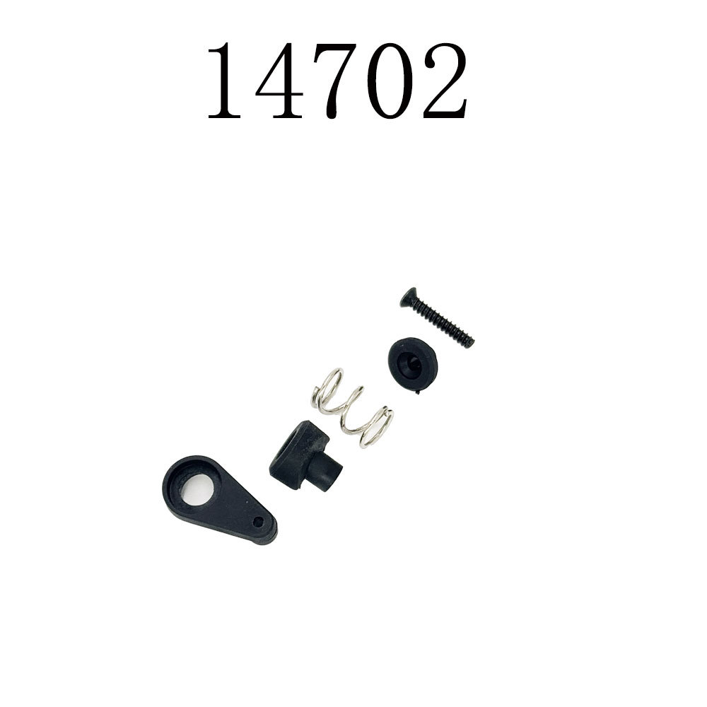 14702 servo arm