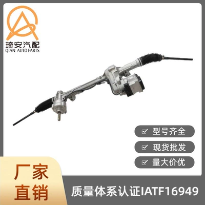 Explorer 2016-2017 FB5Z-3504-AE – Steering gear