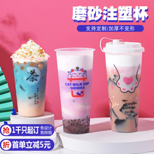 90�ڏ�ĥɰע���̲豭һ�������ϱ��ӎ��w���ֵ��֭����ϱ���