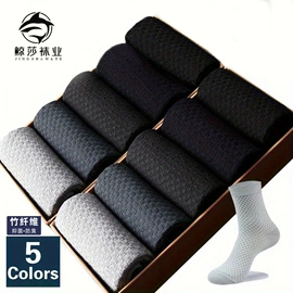 运动休闲棉袜;船袜、隐形袜;睡眠袜