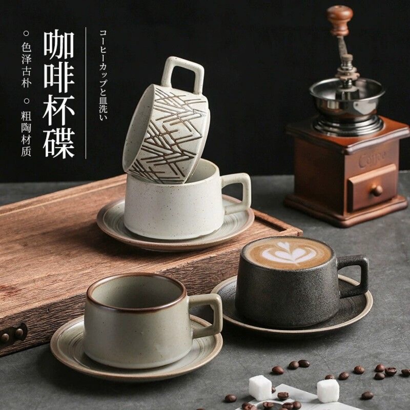 Stoneware Tableware Cup and Saucer Set Japanese Retro Small Exquisite Latte Coffee Cup Home Breakfast Cup Afternoon Tea Tea Set