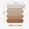 Log wood combination #pocket combination 46*40cm#four pack