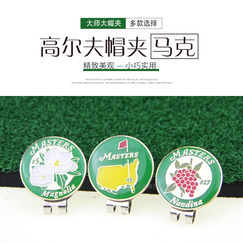 �߶���ñ��������λ���ʦ��mark�ɲ�жп�Ͻ������golf���5��