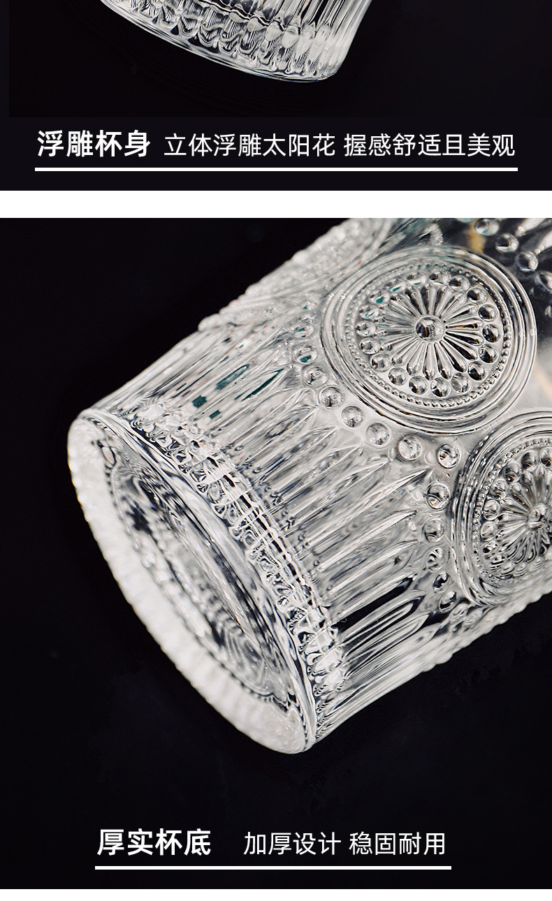 浮雕杯