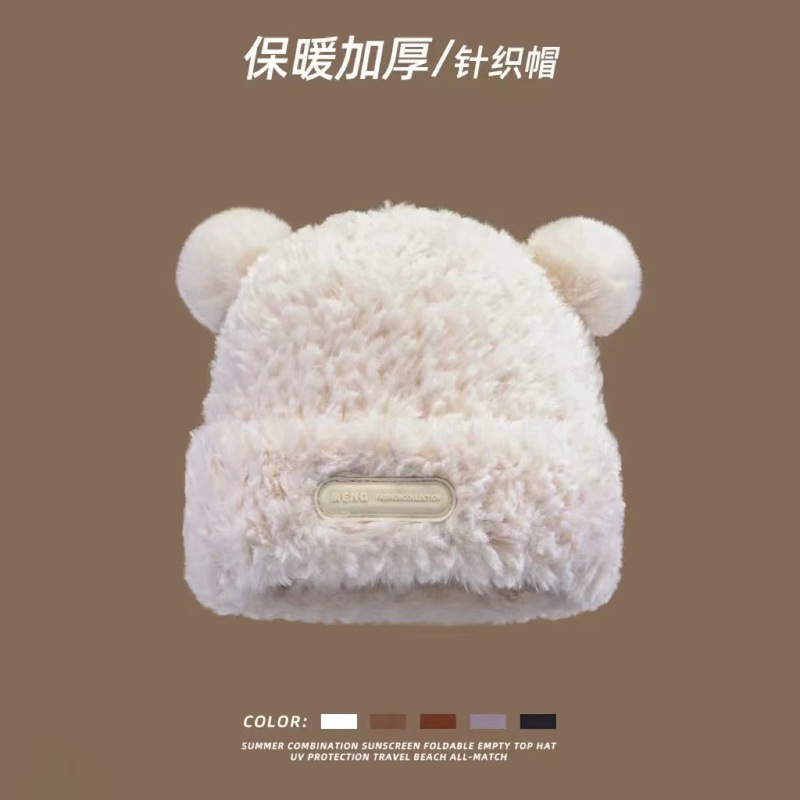 ニット帽クマぬいぐるみ女性の秋と冬暖かい模造毛皮プルオーバーウール帽子顔が小さく見える甘くてかわいい盆地帽子|undefined