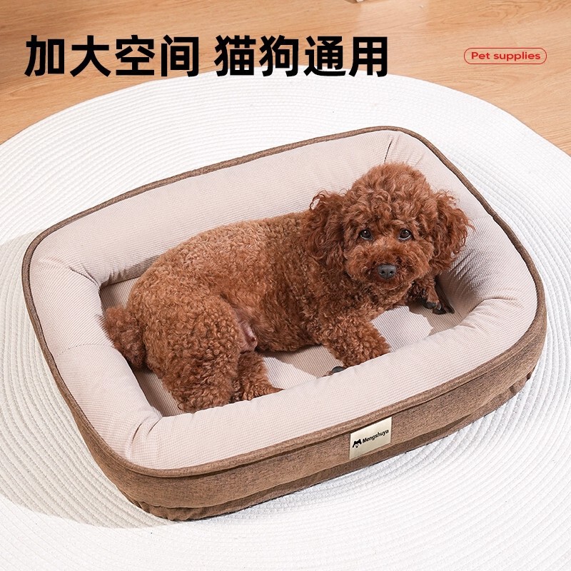 狗窝四季通用冬季宠物小型中型大型犬保暖可拆洗猫窝狗狗用品猫窝|undefined