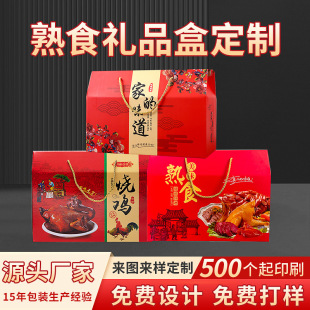 ��ʳ�Y�а��b�ж��Ɵ��u�u���D����b�ж����uζ�����؛�Y�ж���
