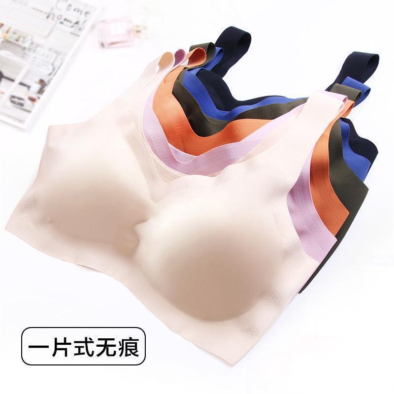 Japan Anxin Four-generation Non-trace Underwear Women's Cross-border plus size Non-steel Ring Beauty Back Sports Sleeping Vest Bra