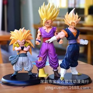 Dragon Ball Super Saiyan Battle Damage Sun Wufan 6 Generation Wu Tian Bejit Hand-run Model Animation