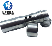 CNC数控车床精密加工LED大功率手电筒外壳车铣复合加工电器外壳